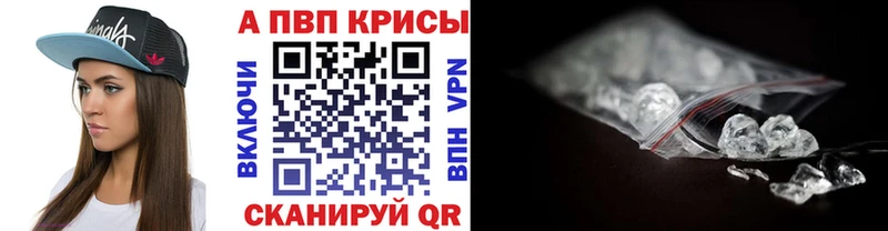 Какие есть наркотики Кириши АМФ A PVP mega маркетплейс NBOMe Бошки Шишки Меф