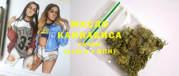apvp Пересвет