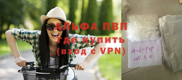 соль курить ск Алексеевка