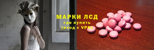 мдпв Алексин