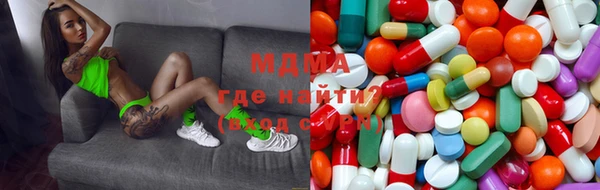 мдпв Алексин