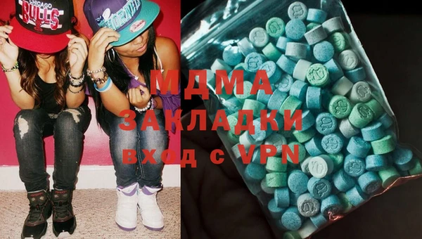 соль курить ск Алексеевка