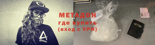 синтетический гашиш Алзамай