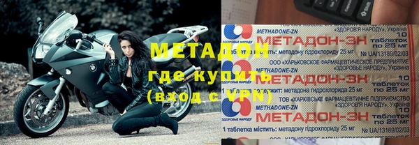 соль курить ск Алексеевка