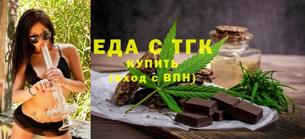 ешки Усмань