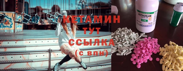 соль курить ск Алексеевка