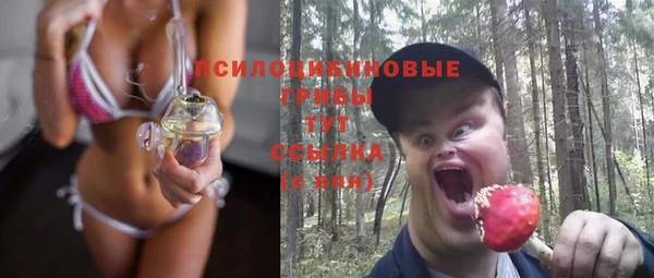синтетический гашиш Алзамай