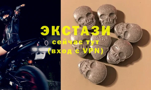 синтетический гашиш Алзамай