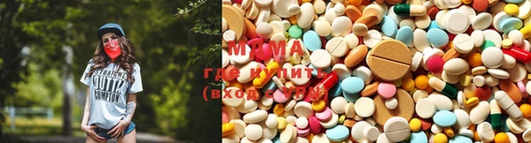 мдпв Алексин